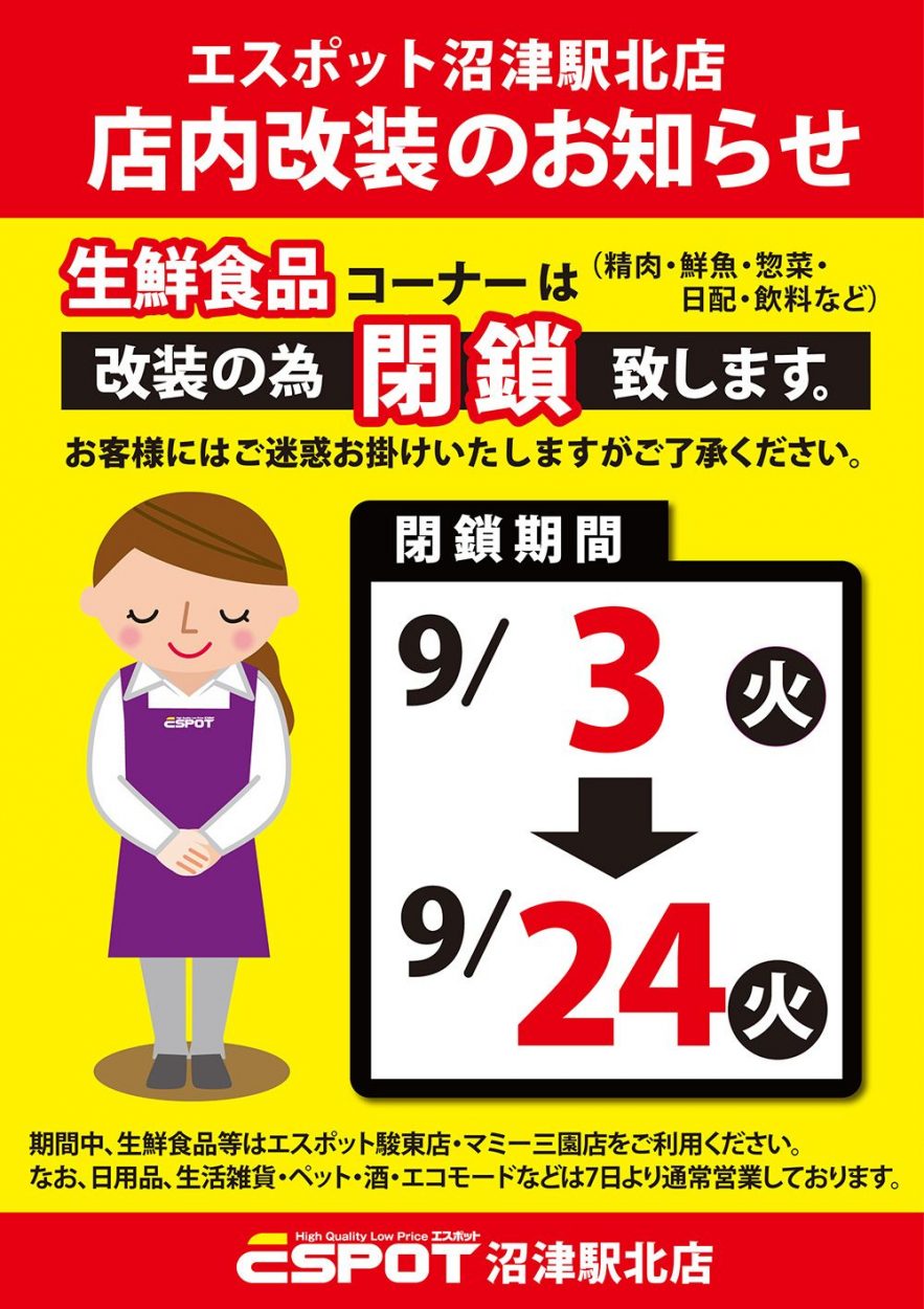 2 2